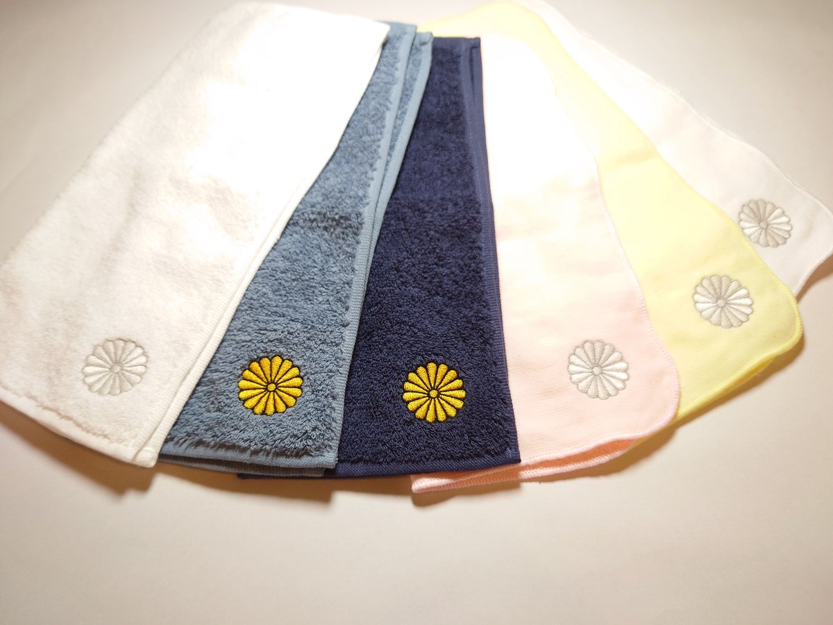 靖国神社大東亜戦争 終戦70年参拝記念品ハンカチ 靖國ハンドタオル