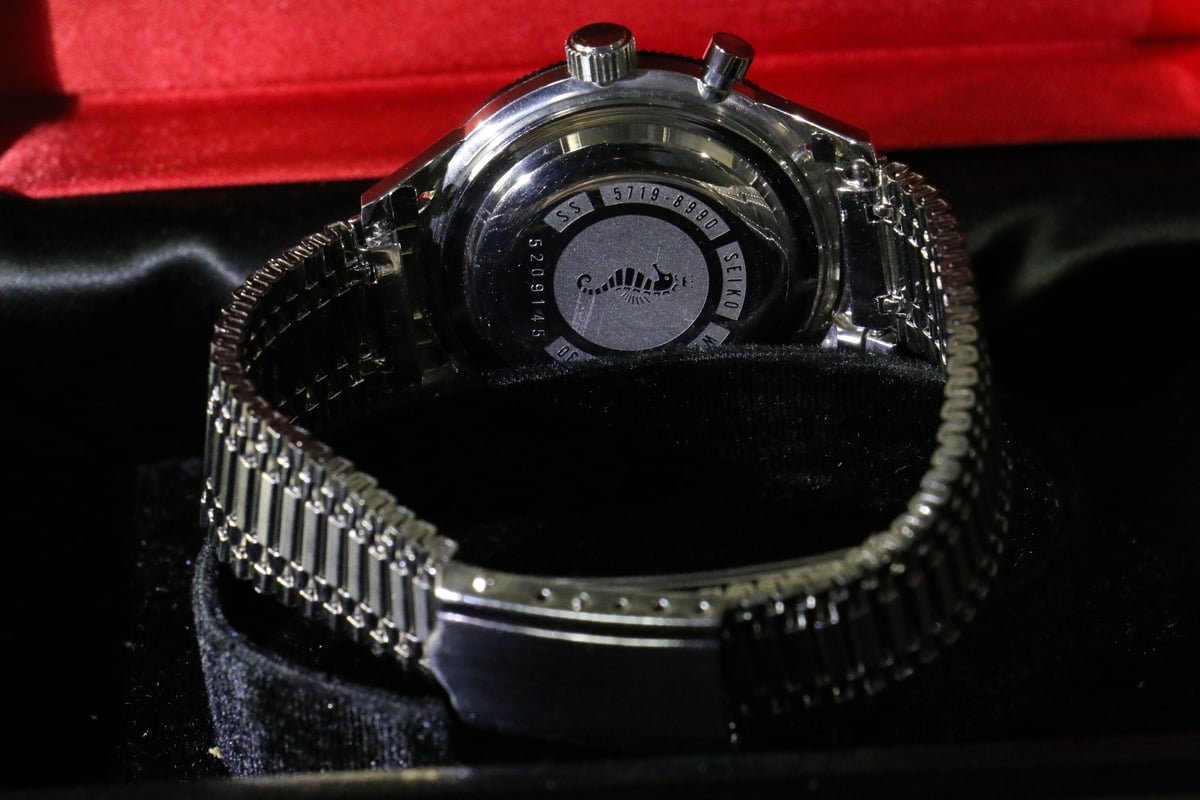 セイコークラウンタツノオトシゴ