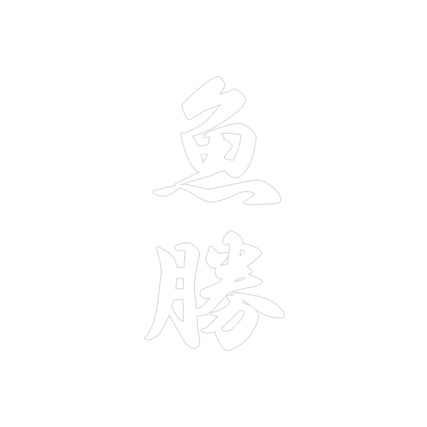 uokatu