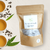 ウーロンスリム茶 11ティーバッグ入り	1袋
