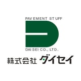 Daisei Products