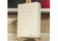 たびするつゆのふね　読みもの集