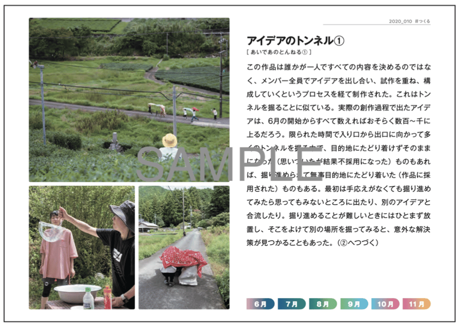 6052f0699dbfee72bf839758