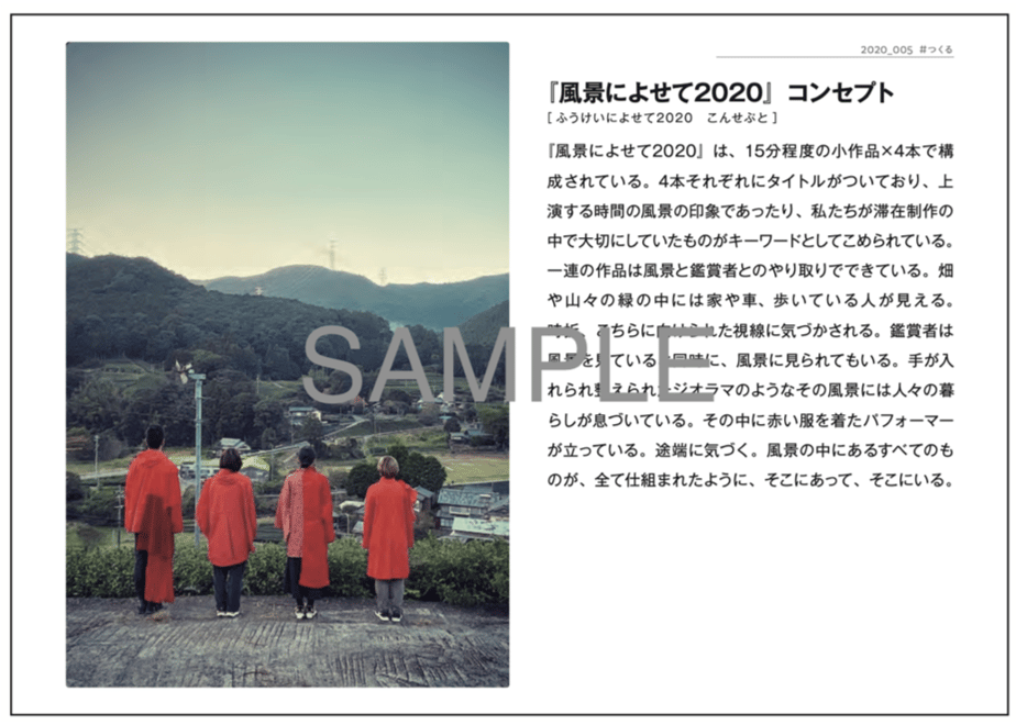 6052f0699dbfee72bf839758
