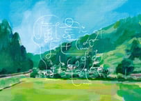 【コンプリートVer.】はらいずみ もやい　プロセス便[2021]