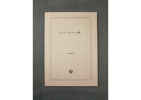 【公演グッズ】8人の「さよならの絲（いと）」脚本