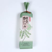 枝豆まんじゅう（5個）