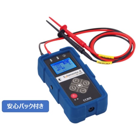 ストリングチェッカー　ソラメンテ-Z SZ-200（安心パック付き）