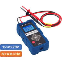 ストリングチェッカー　ソラメンテ-Z SZ-200（安心パック・校正証明書付き）