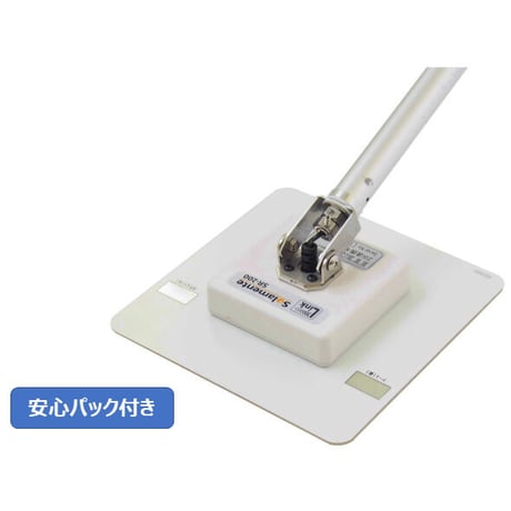 ソラメンテ-Z/iS連携キット SR-200 （安心パック付き）