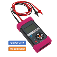 ストリングチェッカー　ソラメンテ-Z SZ-1000（安心パック・校正証明書付き）