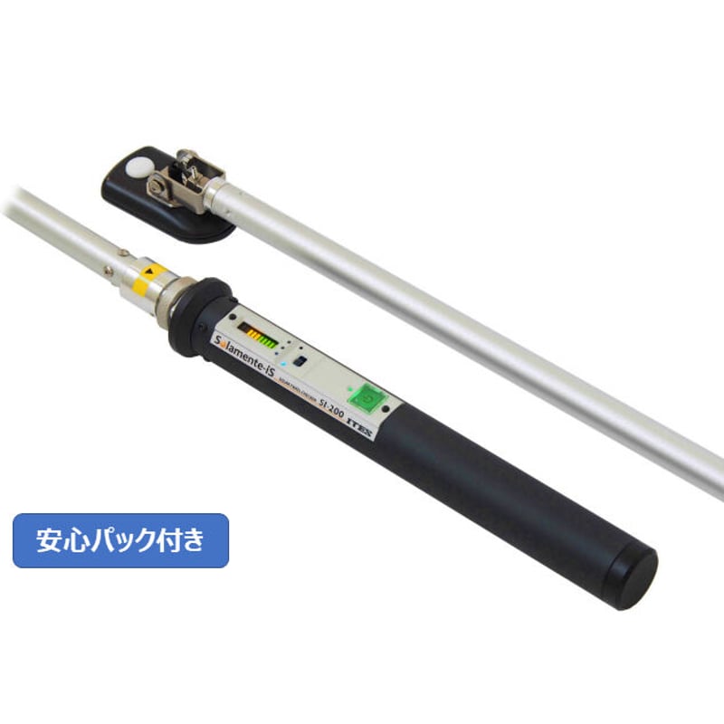 ソーラーパネルチェッカー ソラメンテ-iS SI-200 （安心パック付き 