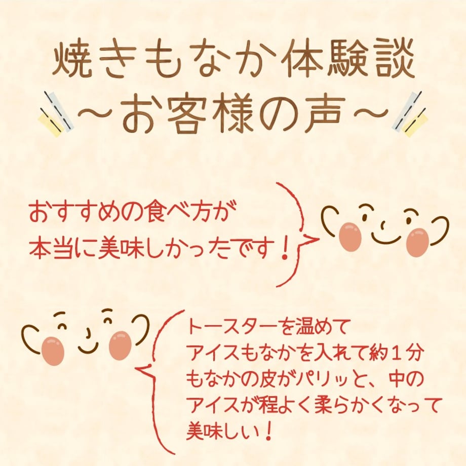 673feee4fb3f2d082f7f4e65