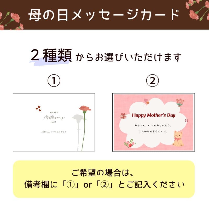 凍結ソフトクリーム | 6個入 | モア松屋 STORES店【 公式オンライン