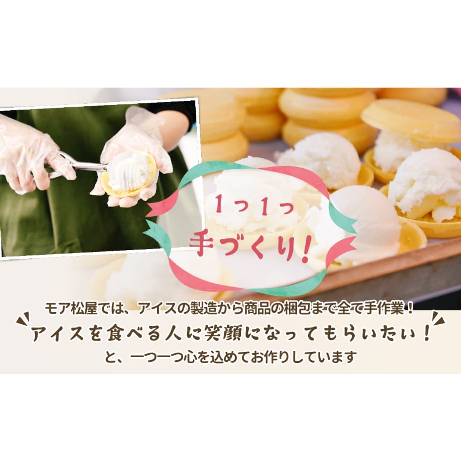 67d8b36d65f66574c6ff9123