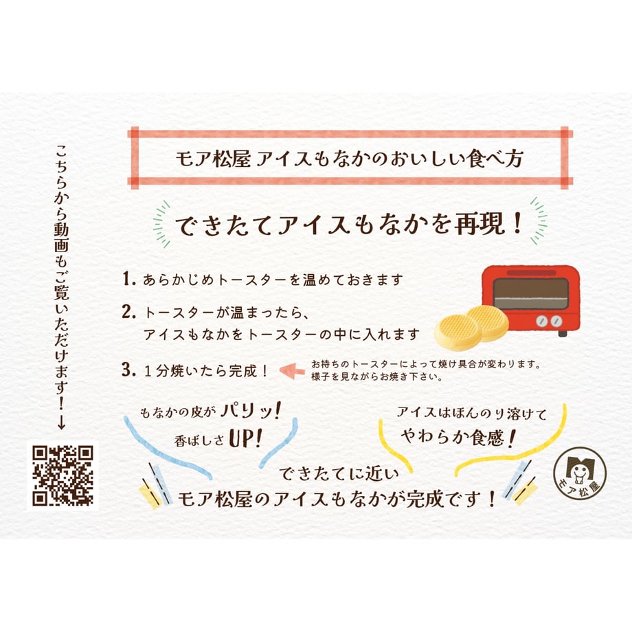 673ff12bc6500808bd06f201