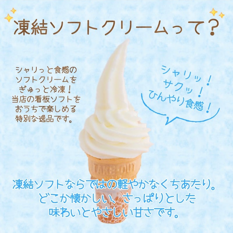 メルカリ家財便送料12000円込アイス冷凍庫 Kaneboアイスクリーム 業務