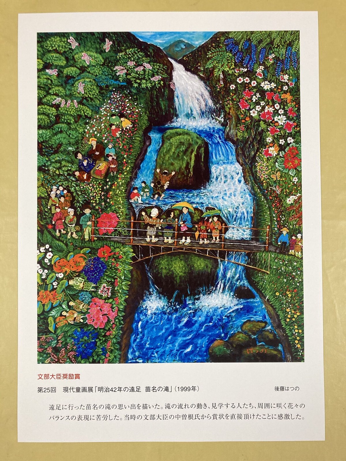 fit=scale-down,w=1200