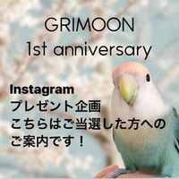 ten_aokiさま　１周年記念祭