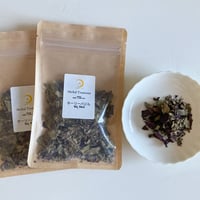 【Herbal Treatment】ホーリーバジル