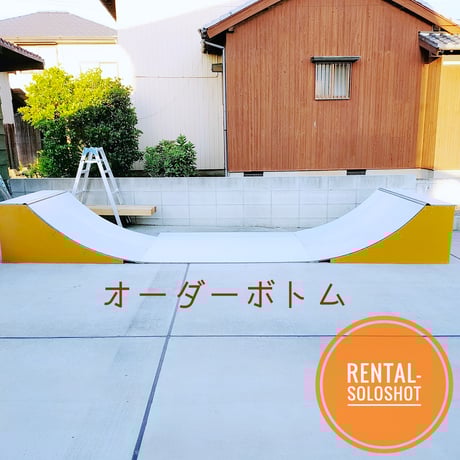 umi様専用 うみ様専用 umi様専用