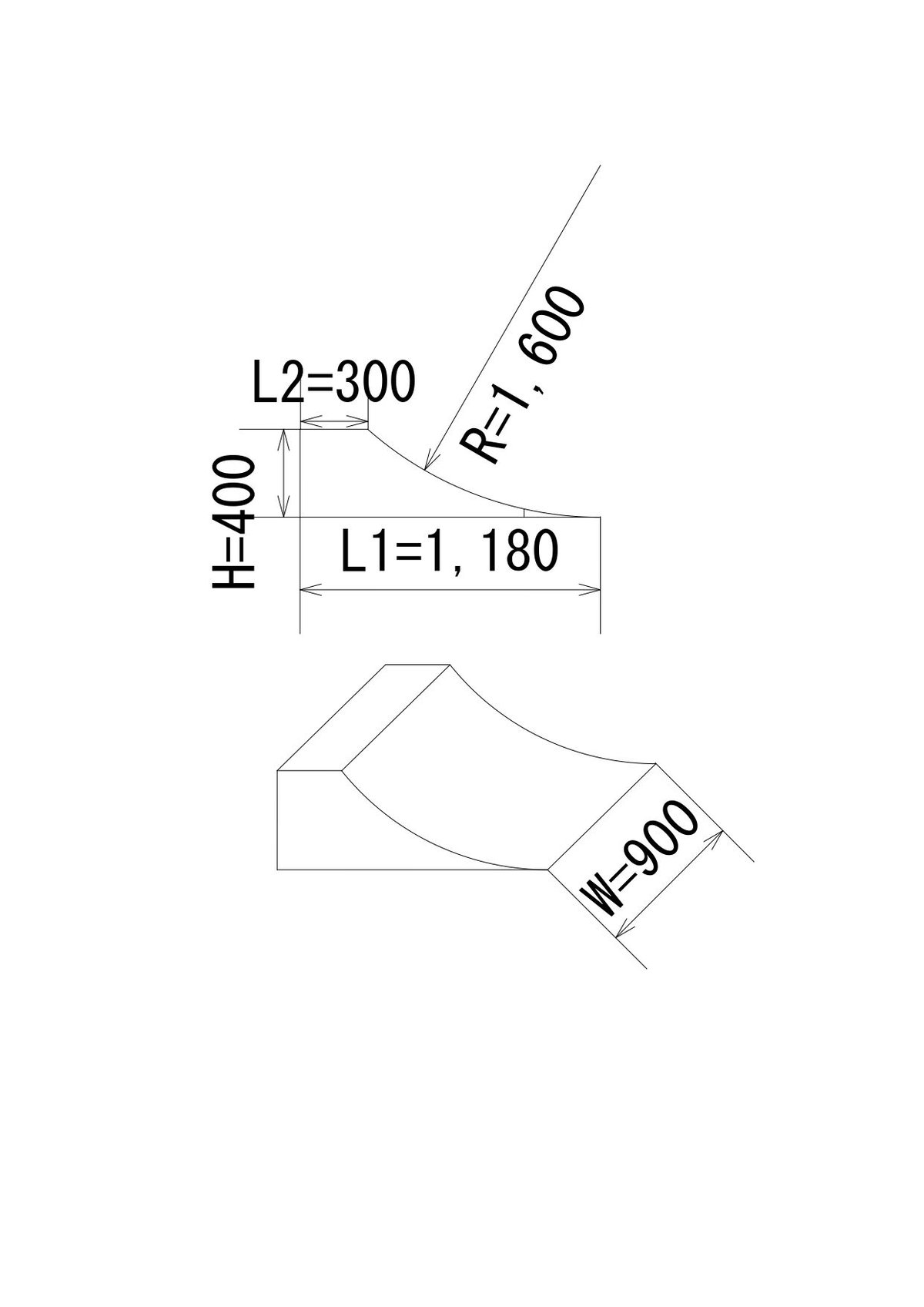 すぐにお届け 送料込 スケボーランプ 組立キット 高さ400mm スケボー fit=scale-down,w=1200