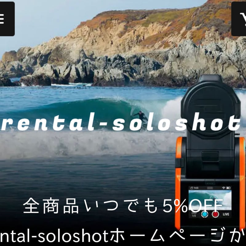 【BoostFin 】  ブーストフィン  電動サーフィン　新品未開封 新品 電動フィン boostfin boostsurfing 専用ケース | rental-s
