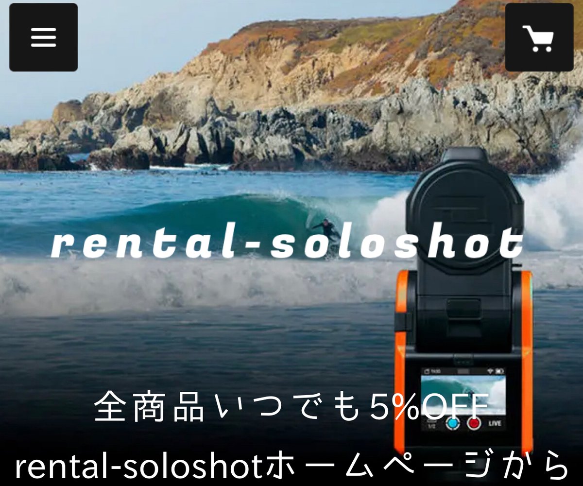 soloshot3 美品！セットカメラ - ビデオカメラ