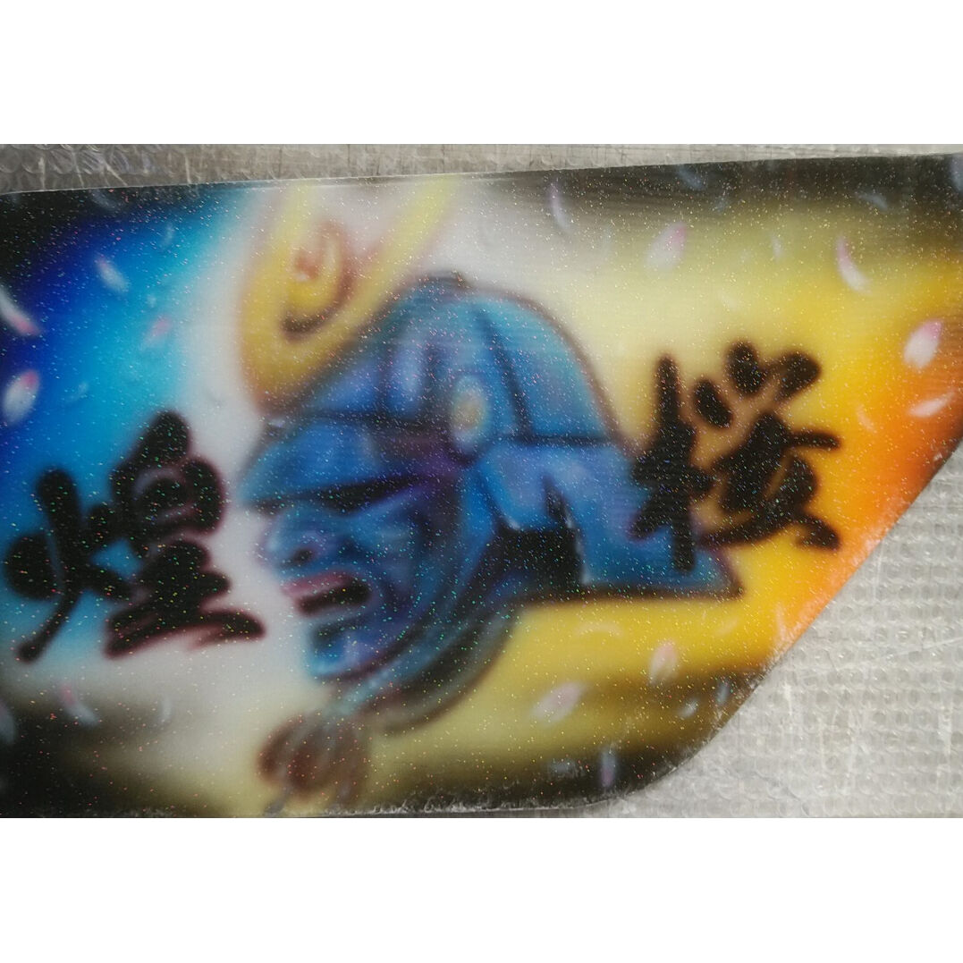 安全窓アンドン 受注制作 全国送料無料 | エアブラシ平山