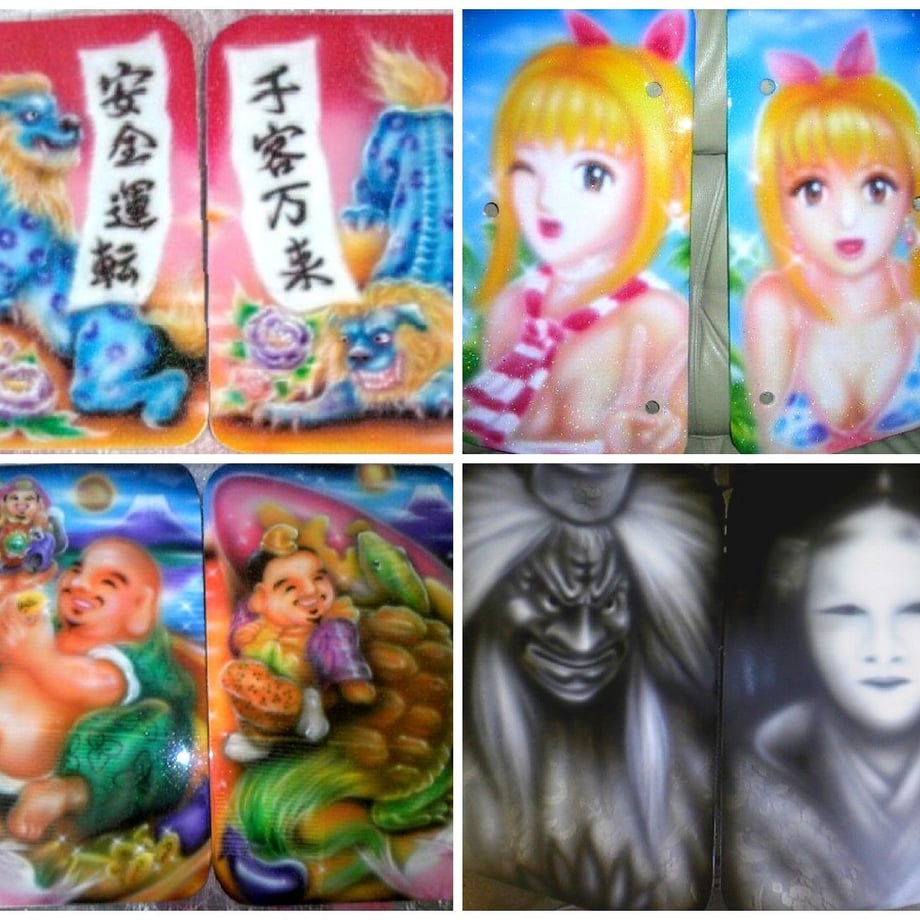 605ce9afd5e9c91987d42ad8