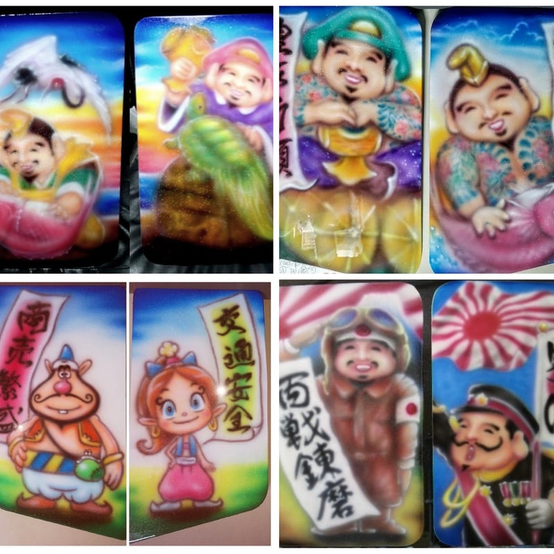 寝台窓セット受注制作 ☆全国送料無料☆ | エアブラシ平山 