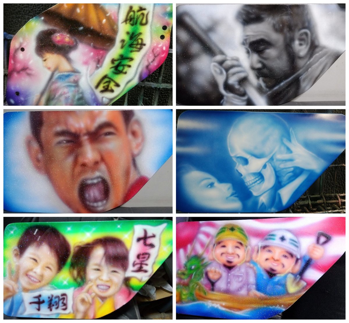 安全窓☆受注制作 全国送料無料 | エアブラシ平山