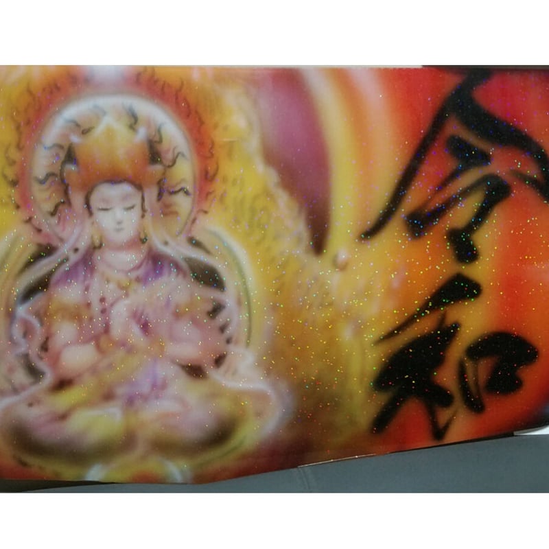 安全窓アンドン 受注制作 全国送料無料 | エアブラシ平山