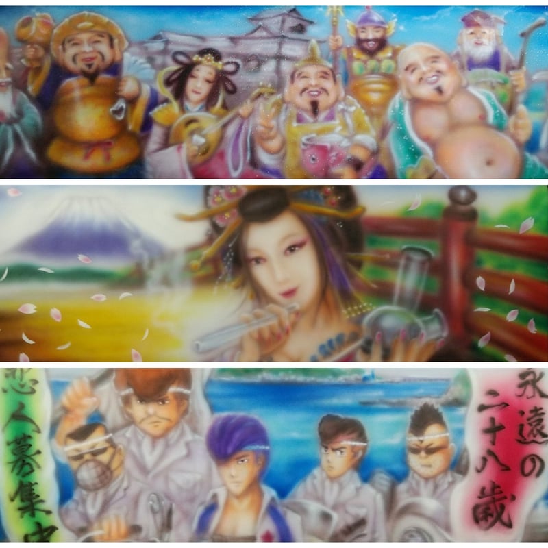 リア窓☆受注制作 全国送料無料 | エアブラシ平山
