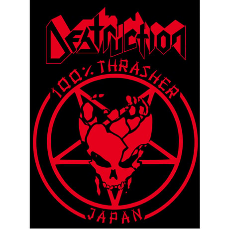 [受注生産｜PRE-ORDER] DESTRUCTION JAPAN EXCLUSIVE "NIPPON LEGIONS -HAKAI-" DRY Shirt