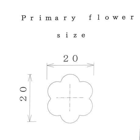 Primary　Flower