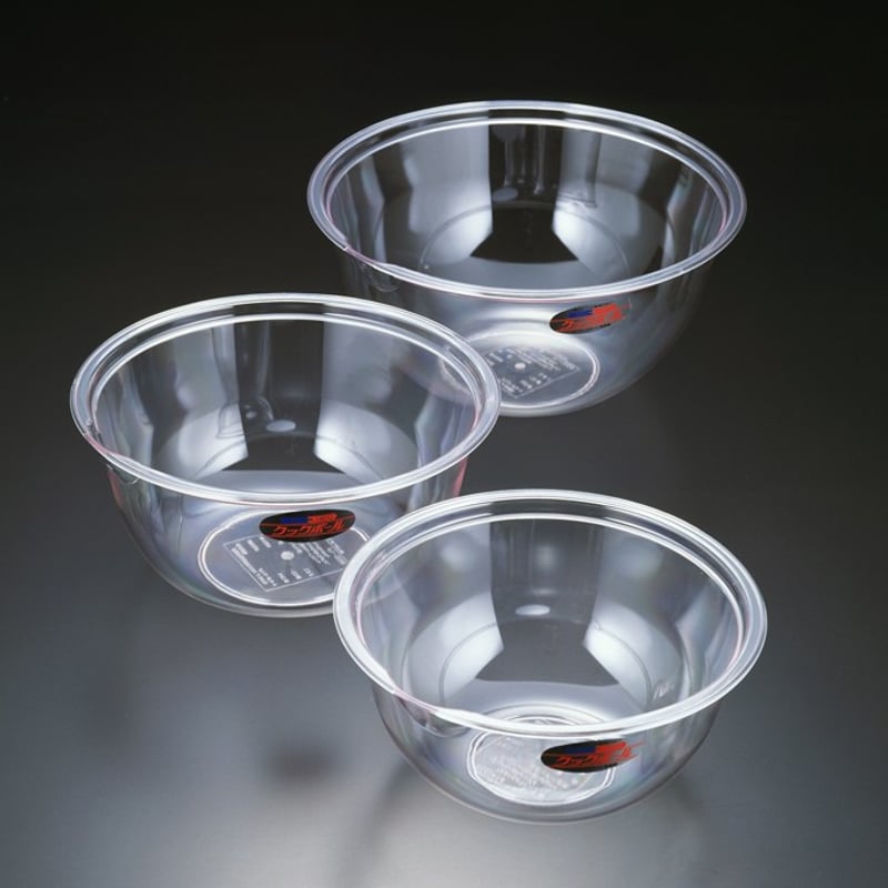 密封レンジボウル レンジボウル 21.0cm（ハイグレード版） | sakata mold