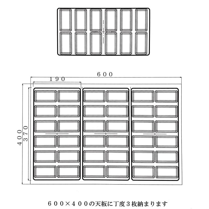 LCP フィナンシェ | sakata mold