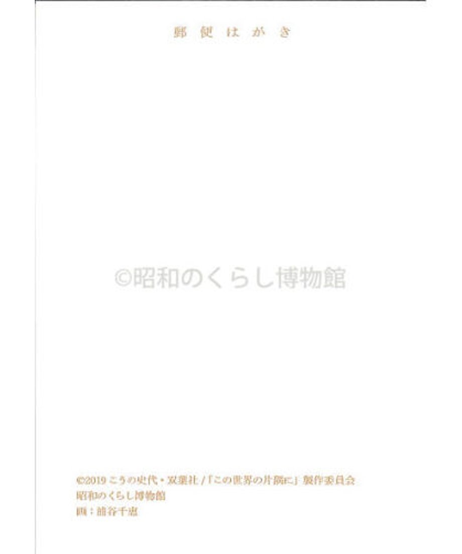 644f77c626a382002aa47450