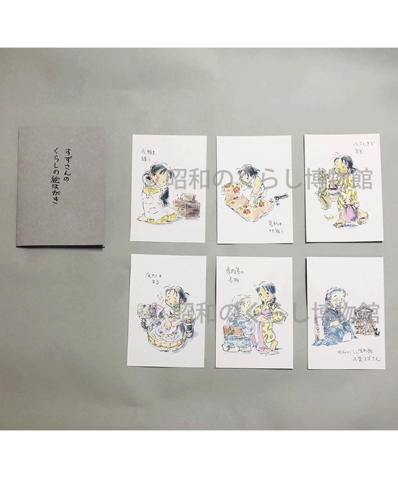 ⚠7月中のみの出品⚠コメント必須!!絵本セット 楽天市場】即出荷 【送料込み】 はっけんずかん 3冊 セット