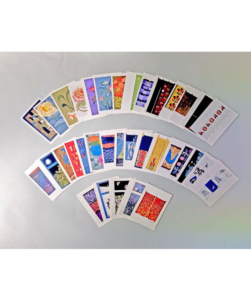 買って応援】昭和なくらし方 ☆送料・手数料込・絵はがきセット付