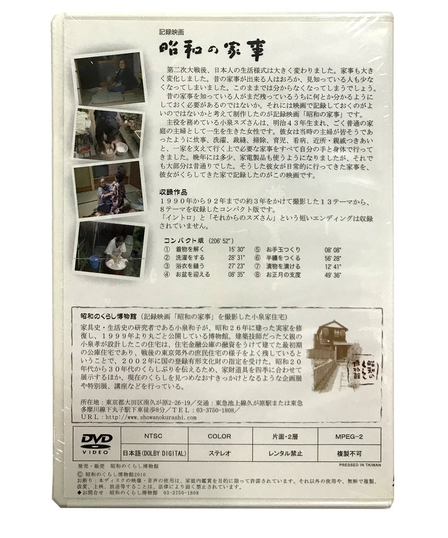60d182c002a58918d104e0cc