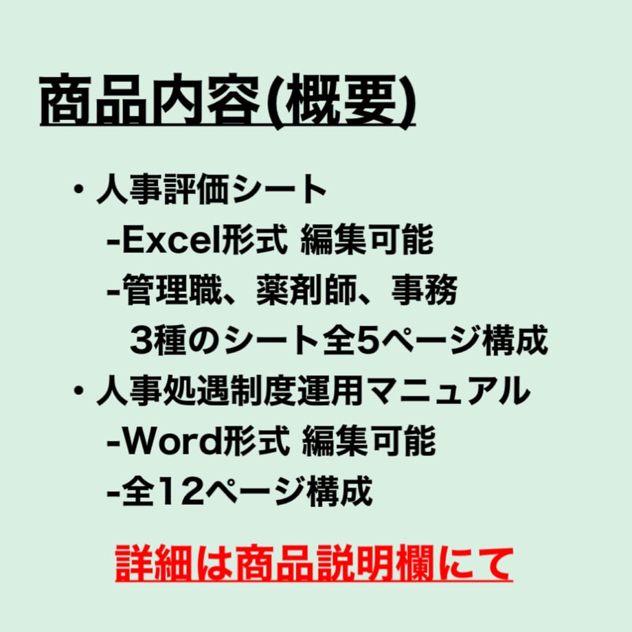 60dbced1223ead1fe3eec043