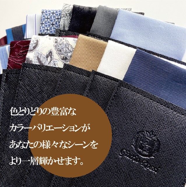 GiurioRossi®台紙付きブランドポケットチーフ キャメルベージュ