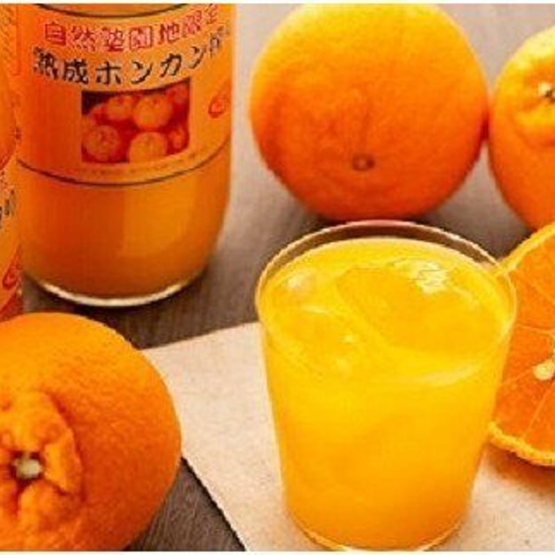 熟成温州みかん搾りジュース 1000ml | 自然塾おれんじペコ 熟成温州みかん搾りジュース 1000ml | 自然塾おれんじペコ