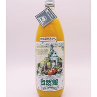 熟成温州みかん搾りジュース 1000ml