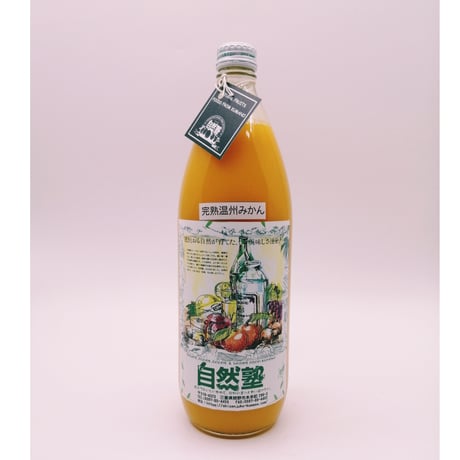完熟温州みかん搾りジュース 1000ml