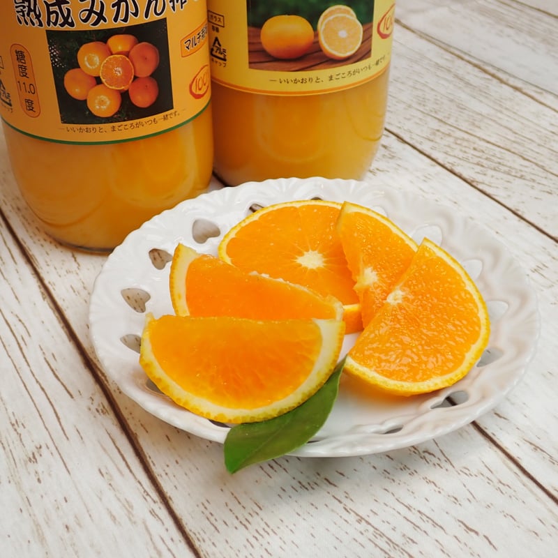 完熟温州みかん搾りジュース 1000ml | 自然塾おれんじペコ
