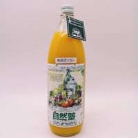熟成ポンカン搾りジュース 1000ml