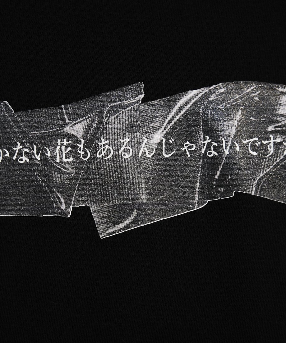 60546c259dbfee64684a2cff